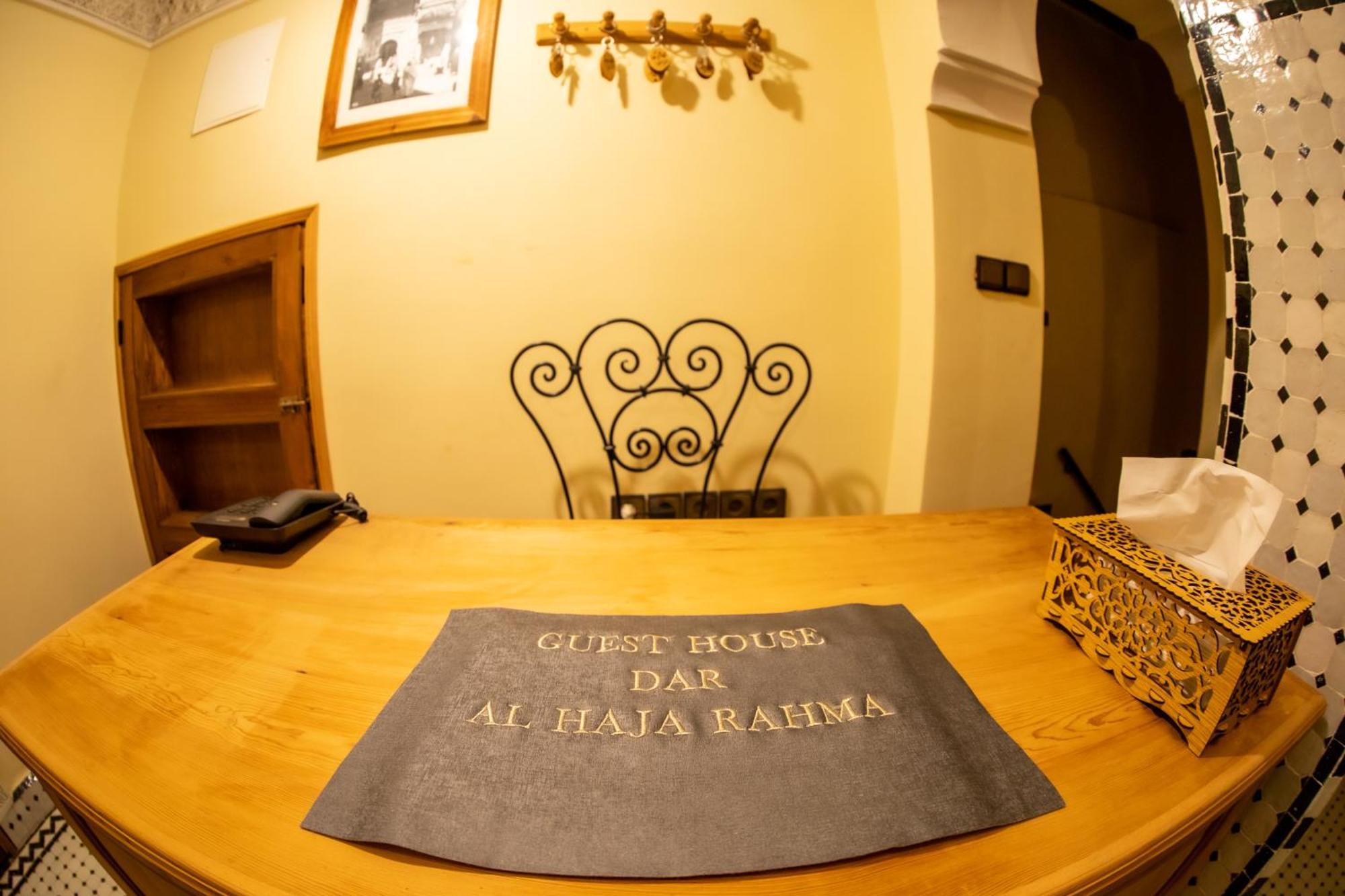 Hotel Dar Alhaja Rahma Fès Exteriér fotografie